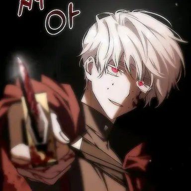 Profile image of Demon Arut