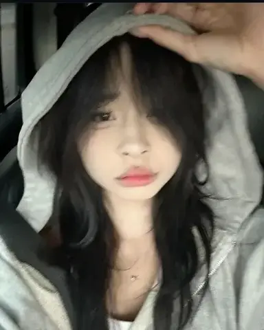 Profile image of Amelia