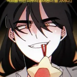 Profile image of 각별 경사