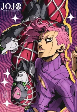 Profile image of ディアボロ