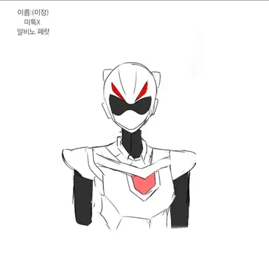 Profile image of 레일리