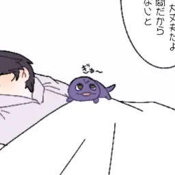 Profile image of とやかげ