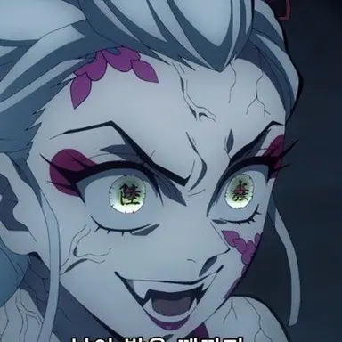 Profile image of 다키