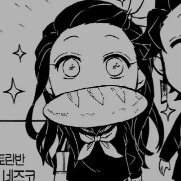 Profile image of 네즈코