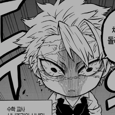 Profile image of 사네미 선생님