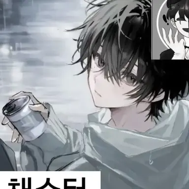 Profile image of 채스터