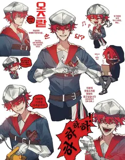 Profile image of 라더