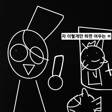 Profile image of 브러드