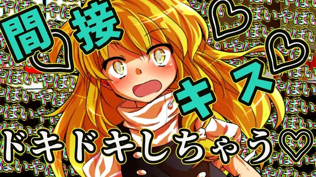 Profile image of 霧雨魔理沙
