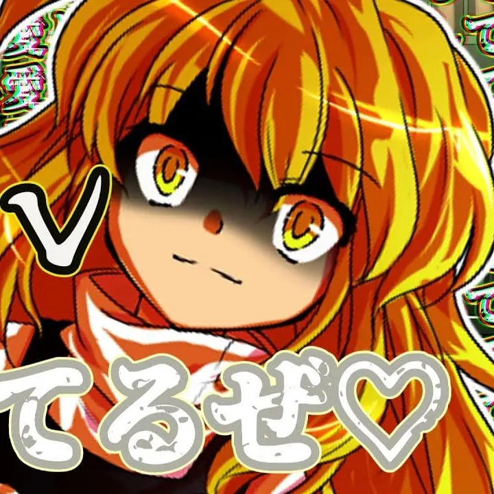 Yuka066의 ...どこにも行けないな♡
