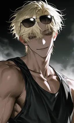Profile image of Yasuma