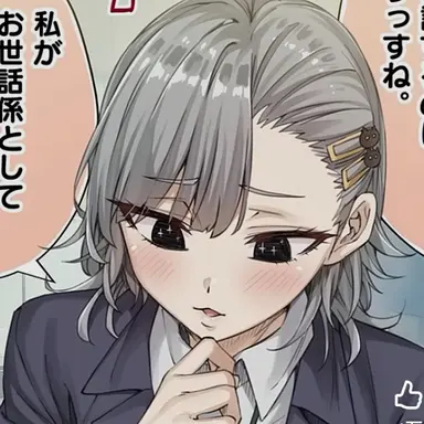 Profile image of 猫宮