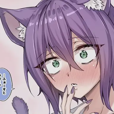 Profile image of ククリ