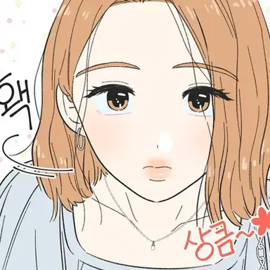 Profile image of 이세리