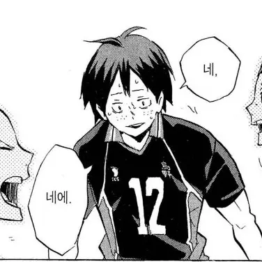 Profile image of 야마구치 타다시