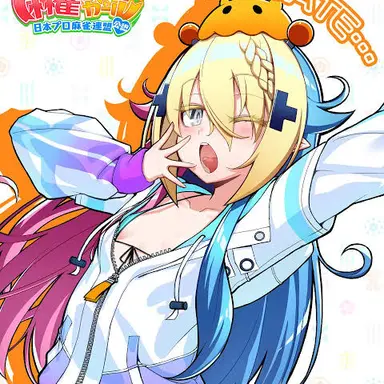 Profile image of トイトイ