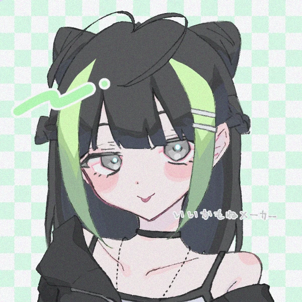ゆうり