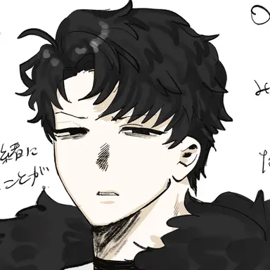 Profile image of 銀
