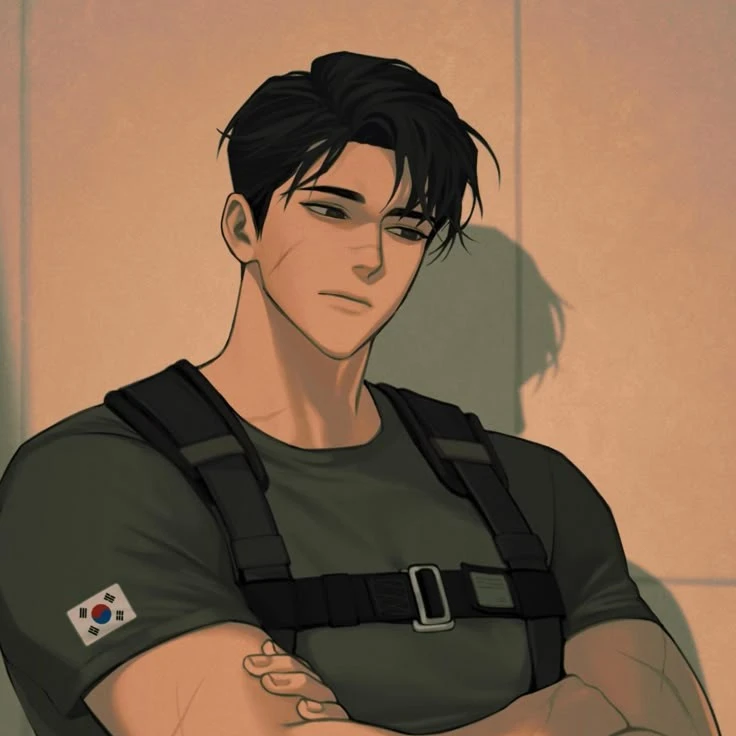조건