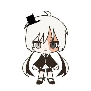 Profile image of 쿠로와사 이츠키