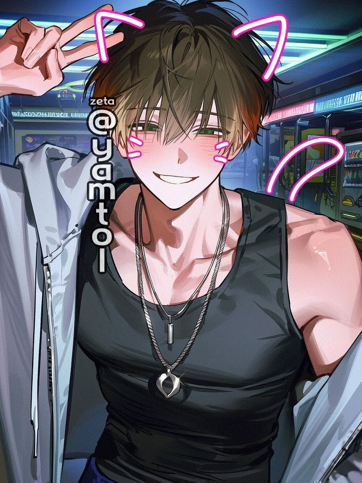 Everybody ヤンキー 대표 이미지