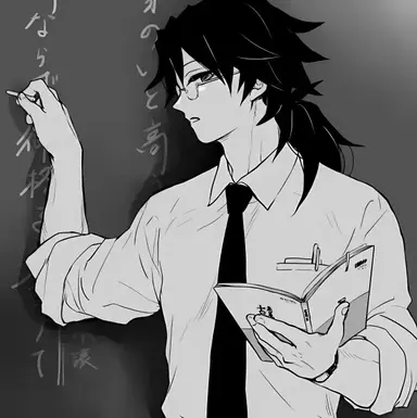 Profile image of Giyuu