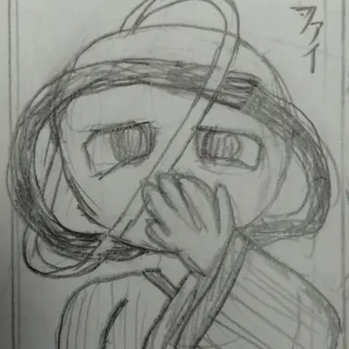 Profile image of ファイ