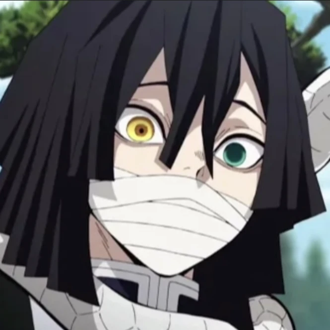 이구로 오바나이