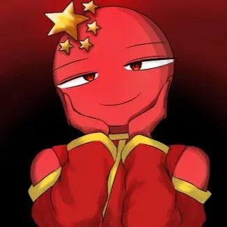 Profile image of 중국