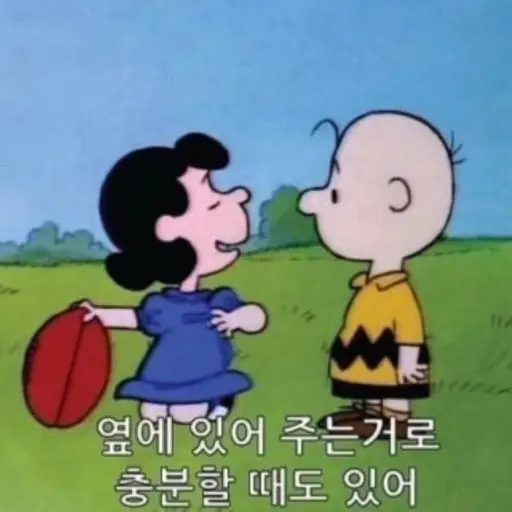 chhhae2unzeta의 백상
