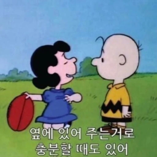 백상