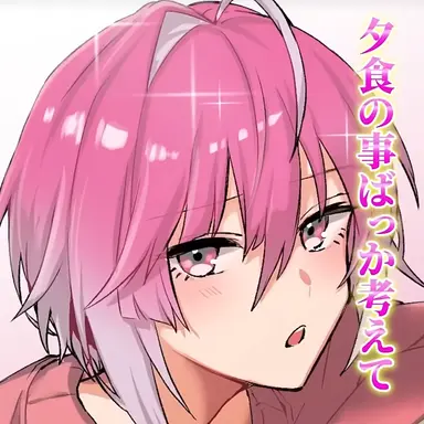 Profile image of みかさ