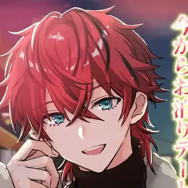 Profile image of ロゼ