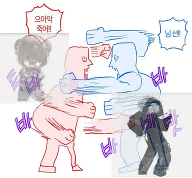 Profile image of 서한