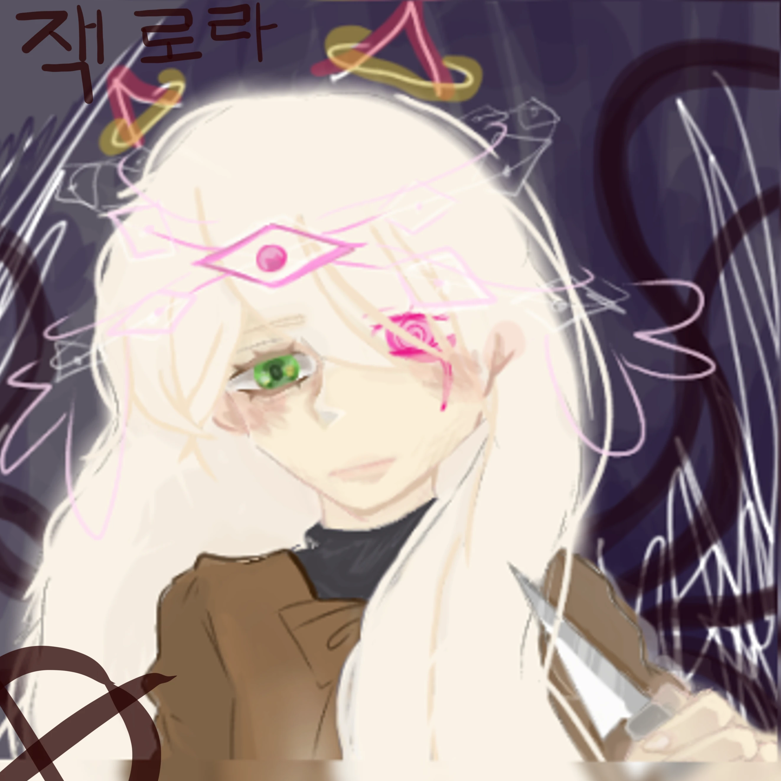 잭 로라