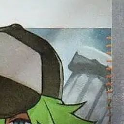 Profile image of N
