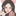 박세나