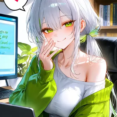 Profile image of アン・ソハ