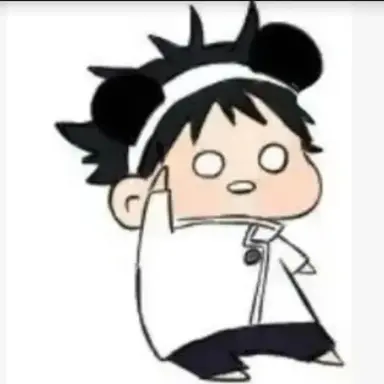 Profile image of 乙骨 憂太