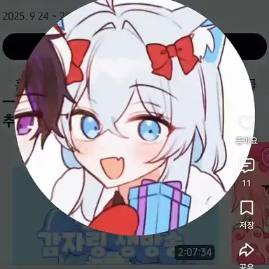 Profile image of 감자링