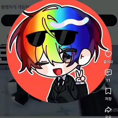 Profile image of 우웡