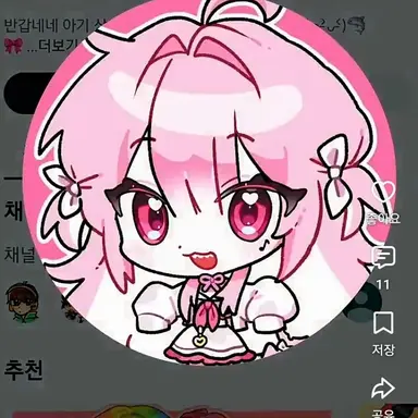 Profile image of 네즈
