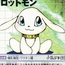Profile image of プロットモン