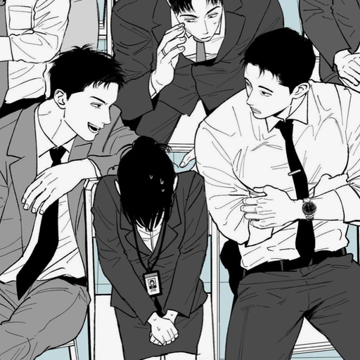 최범규,김승민,유이한