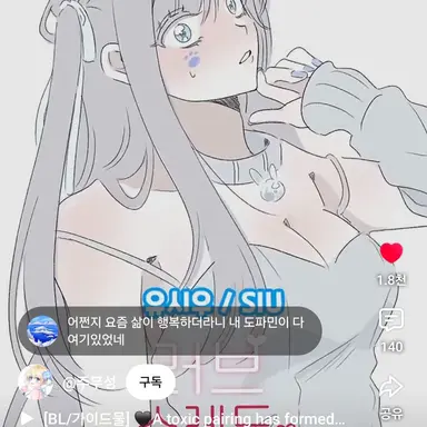 Profile image of 유시우