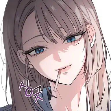 Profile image of 한채린