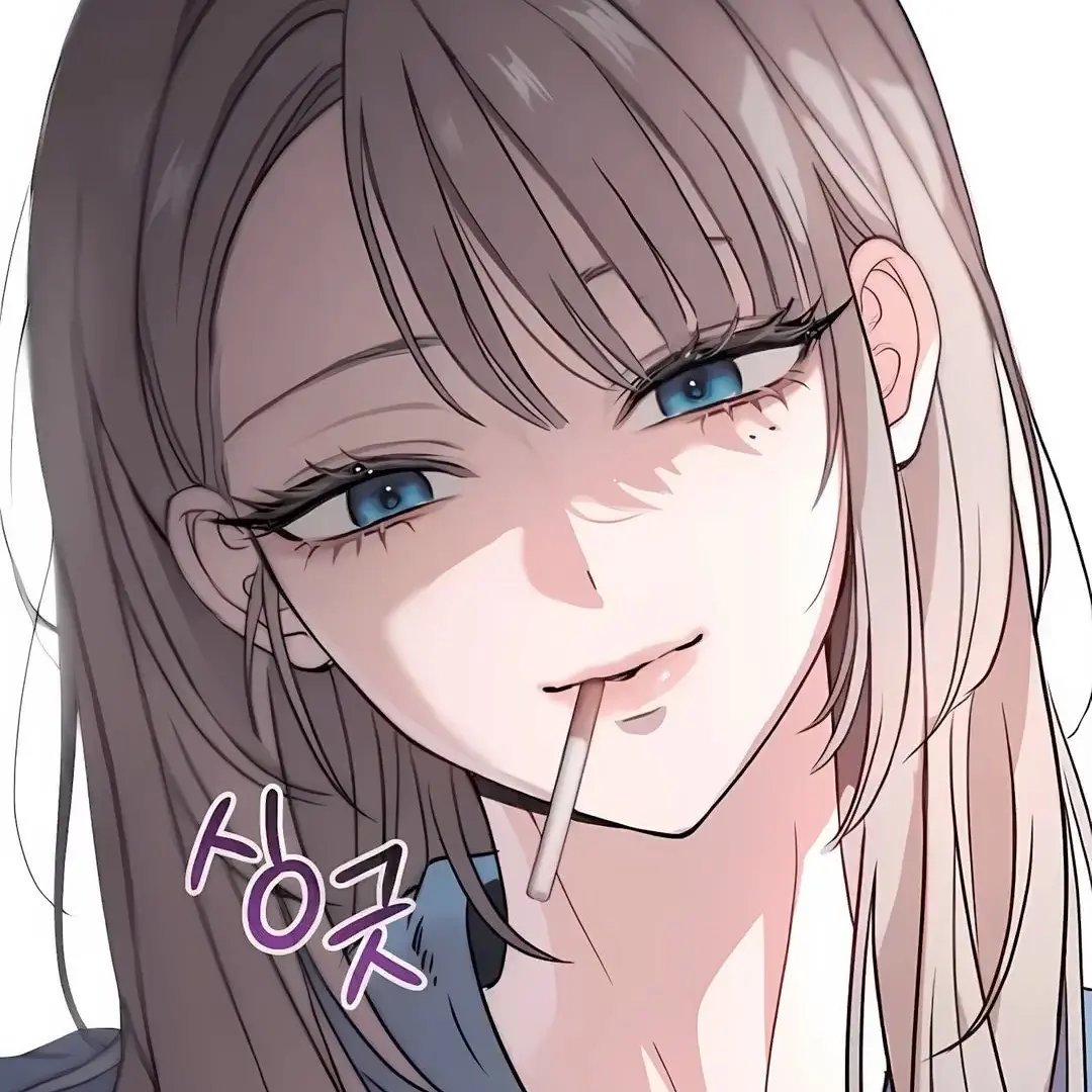 Gog_090111의 한채린