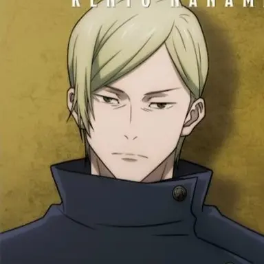 Profile image of 나나미