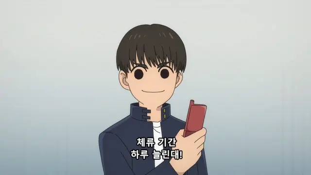 Profile image of 하이바라