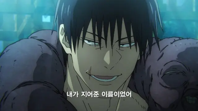 Profile image of 토우지